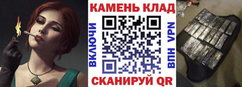 ссылка на мегу онион  Жуковка  ГАШИШ Premium 