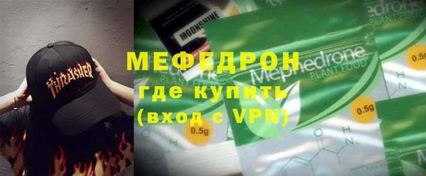 МДПВ Гусев