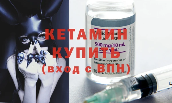 МДПВ Гусев
