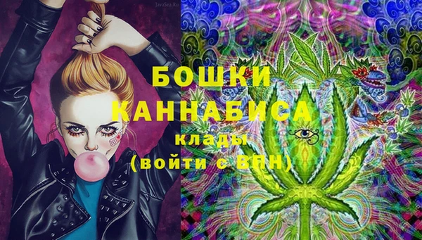 кокаин Гусь-Хрустальный