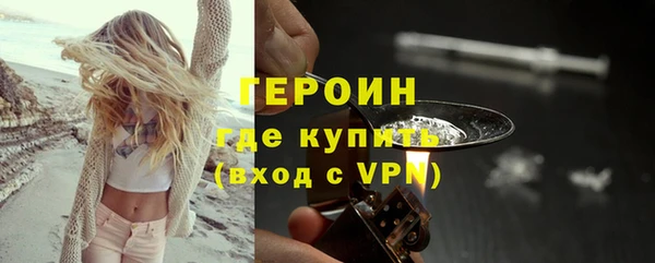 МДПВ Гусев
