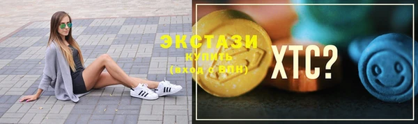 прущая мука Каменка