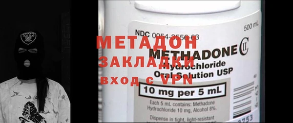 прущая мука Каменка