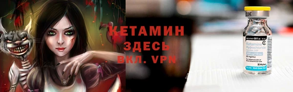 МДПВ Гусев