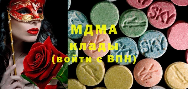 дживик Карталы