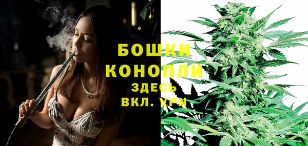 кокаин Гусь-Хрустальный