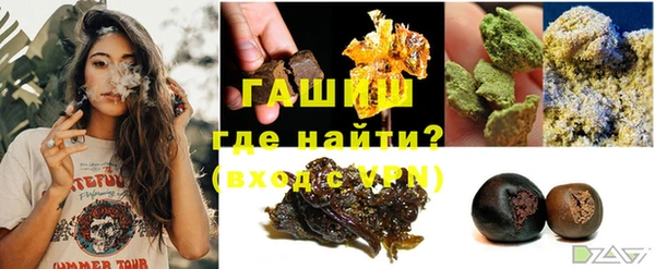 PSILOCYBIN Каменск-Шахтинский