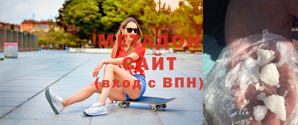 МДПВ Гусев