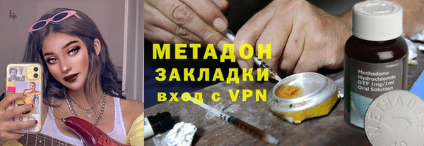 МДПВ Гусев